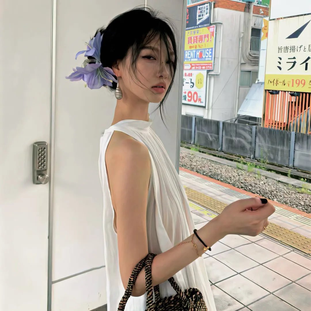 她的错